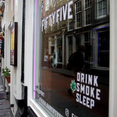 55 - Centre מלון